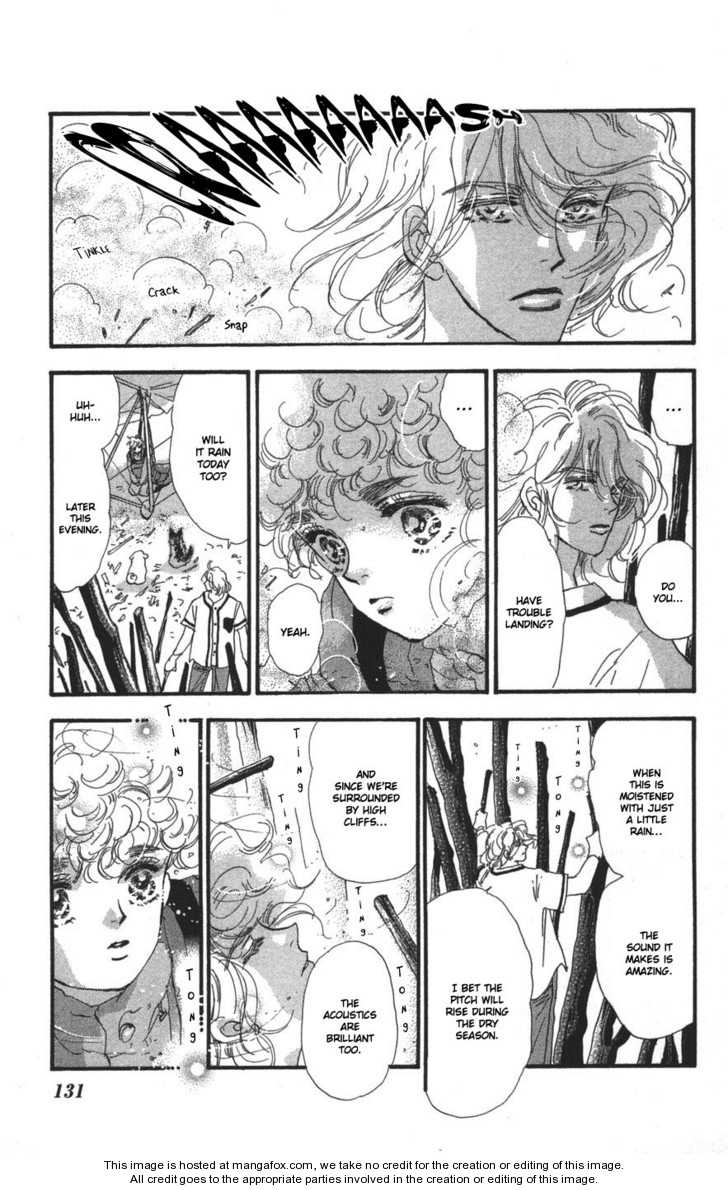 Read 7 Seeds Manga Online