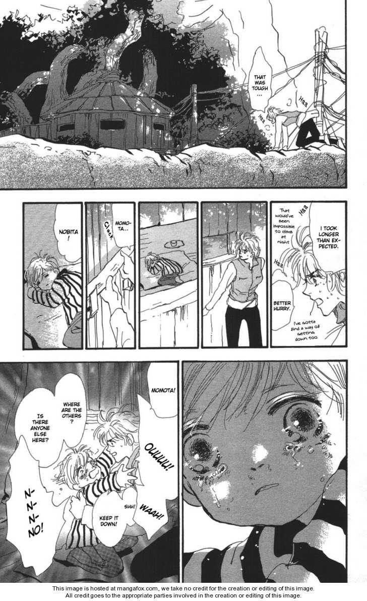 Read 7 Seeds Manga Online