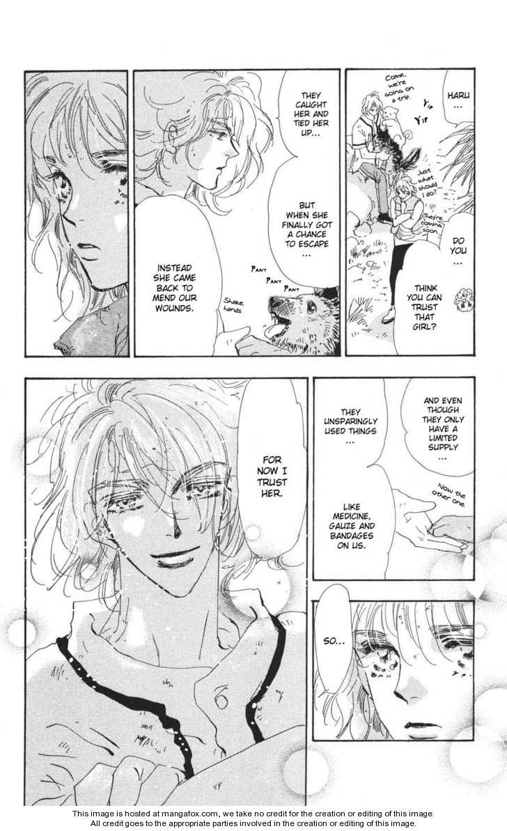 Read 7 Seeds Manga Online
