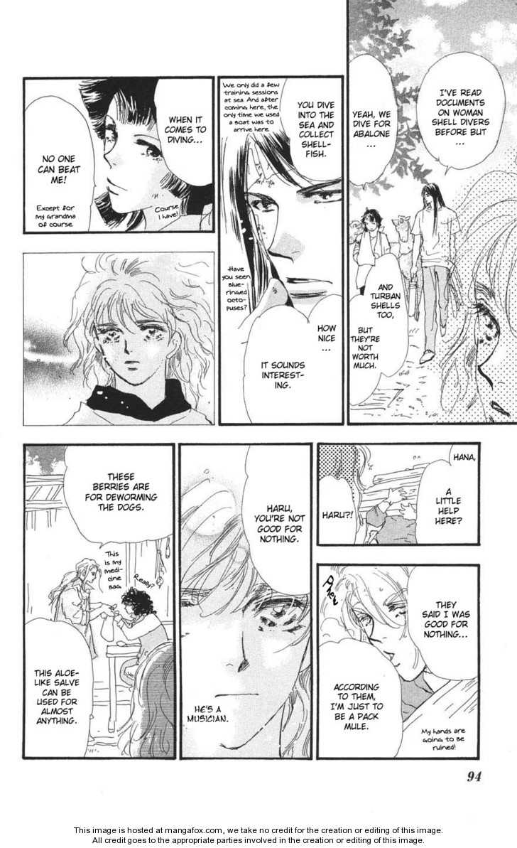 Read 7 Seeds Manga Online
