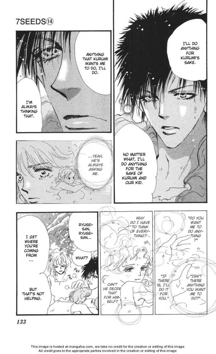 Read 7 Seeds Manga Online