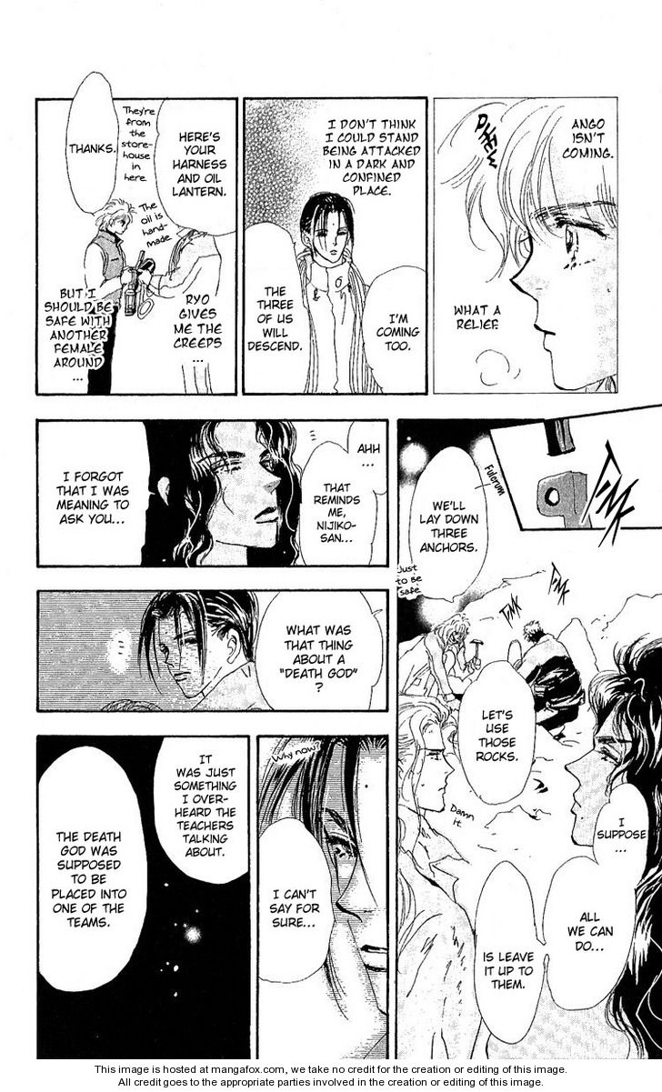 Read 7 Seeds Manga Online