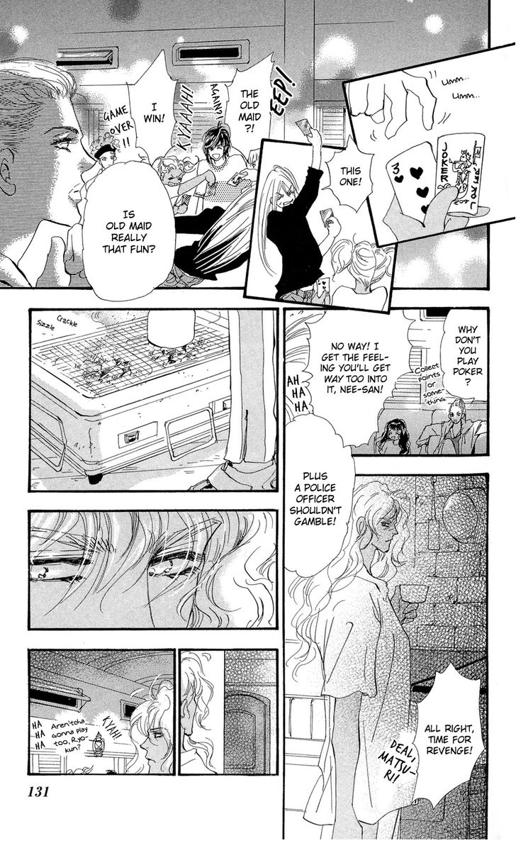 Read 7 Seeds Manga Online