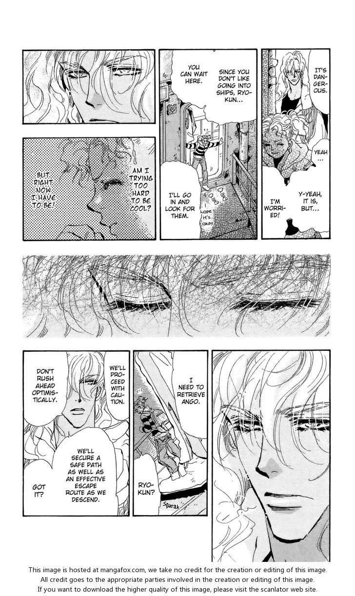 Read 7 Seeds Manga Online