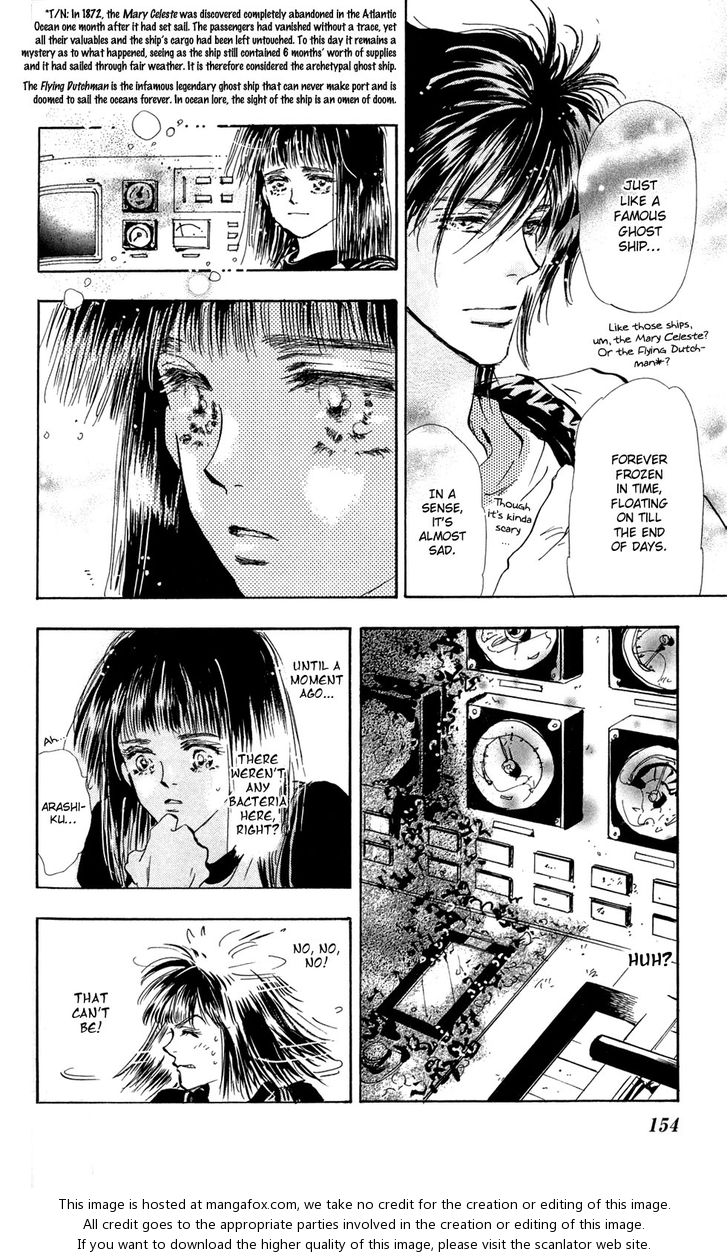 Read 7 Seeds Manga Online