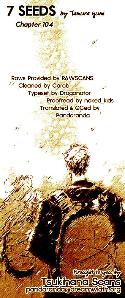 Read 7 Seeds Manga Online