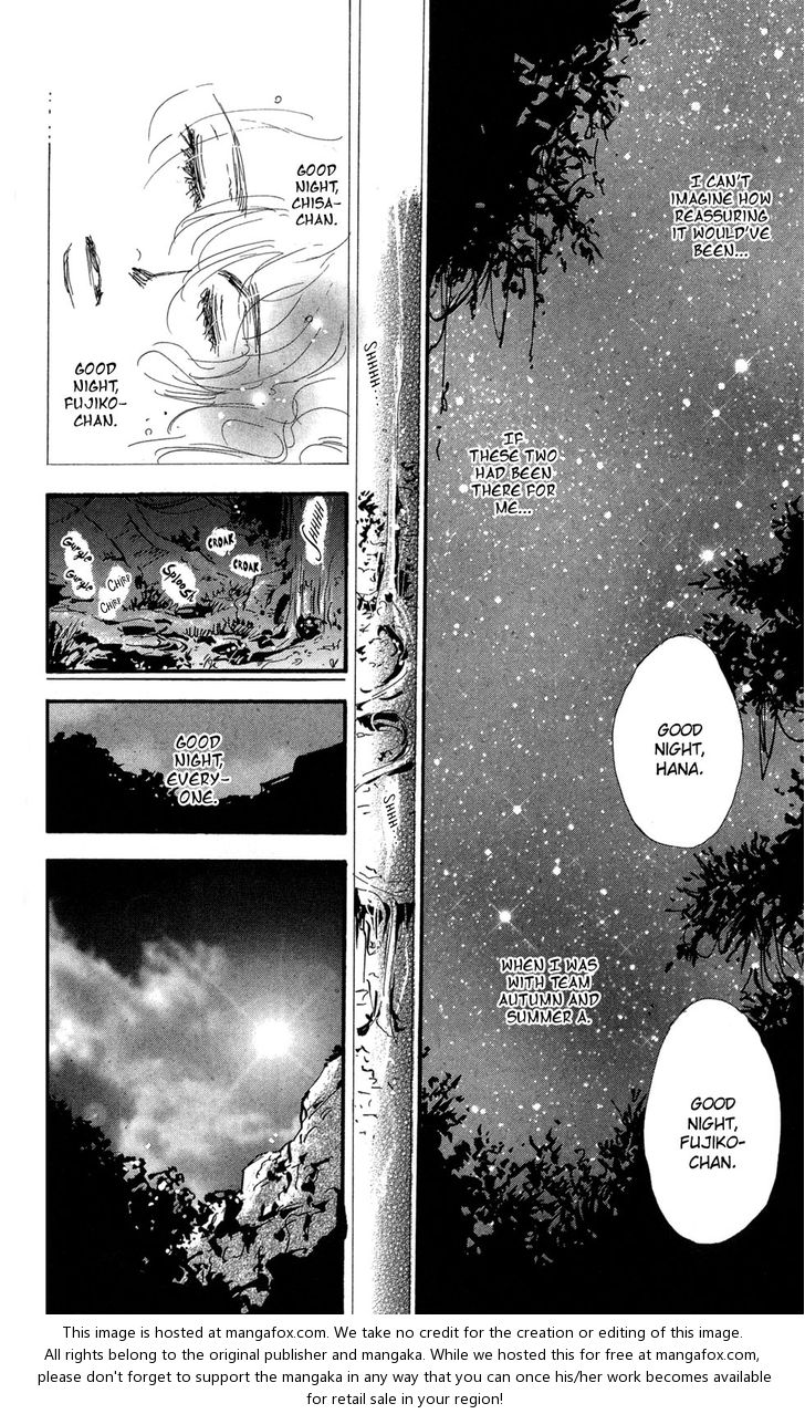 Read 7 Seeds Manga Online