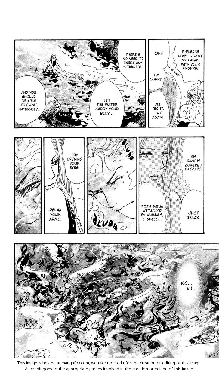 Read 7 Seeds Manga Online