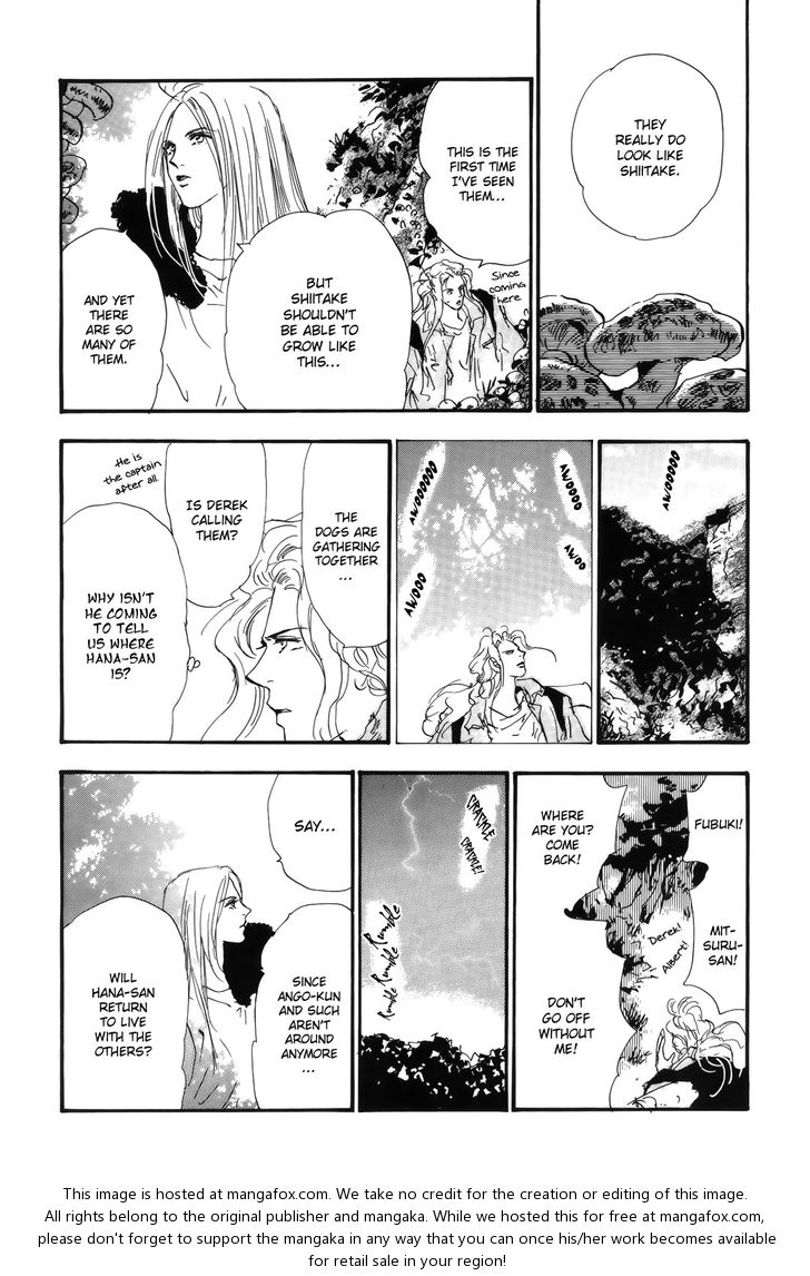 Read 7 Seeds Manga Online