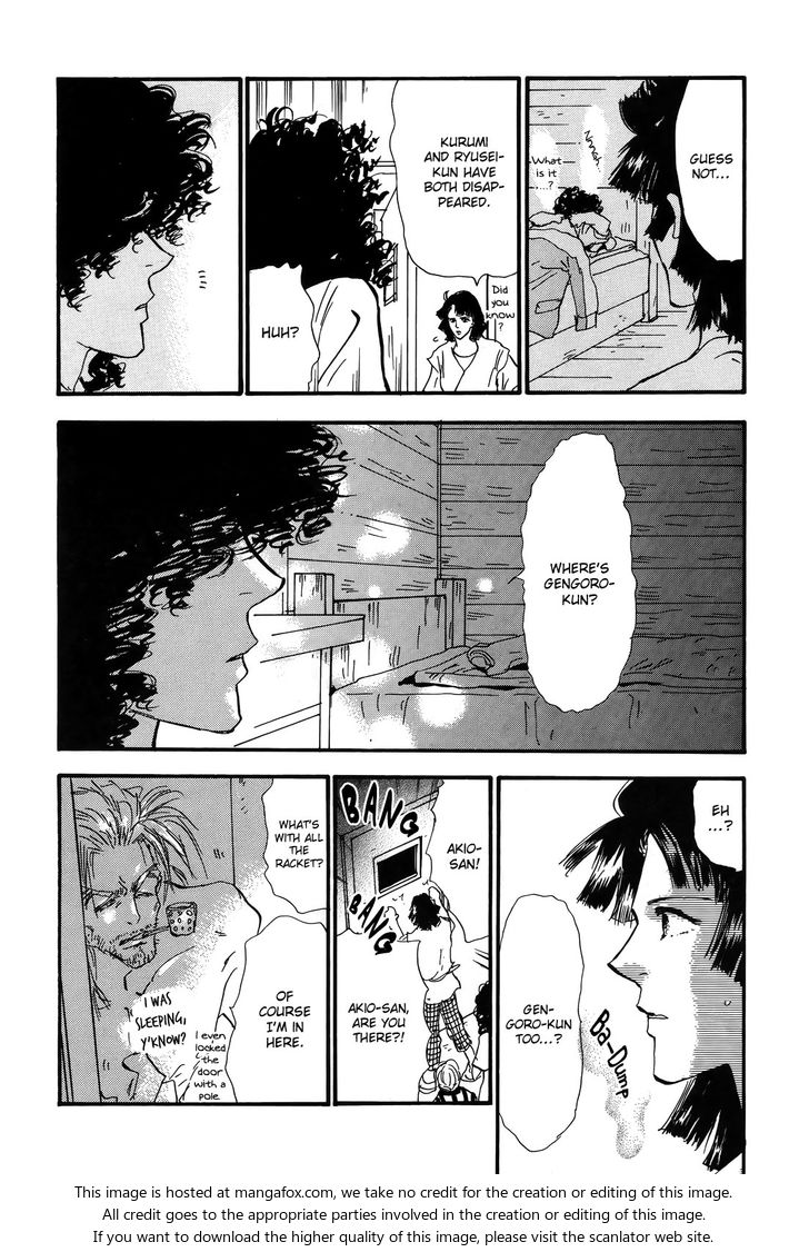 Read 7 Seeds Manga Online