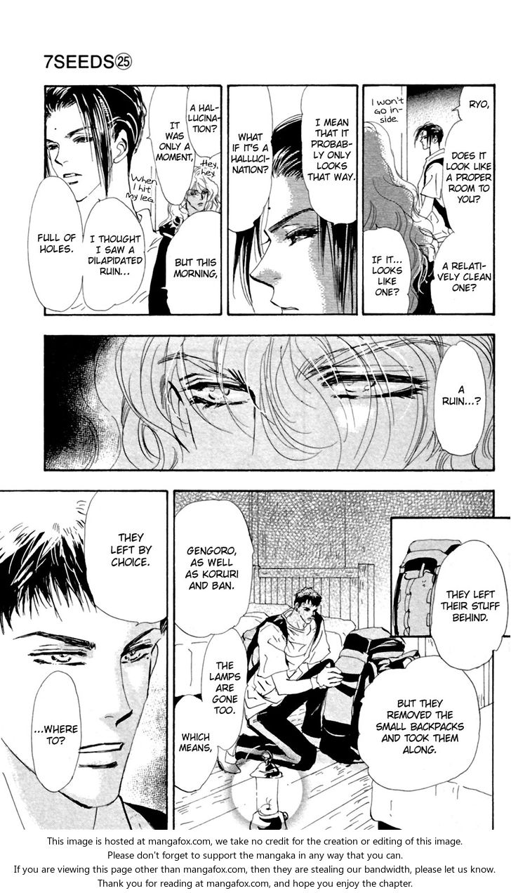 Read 7 Seeds Manga Online