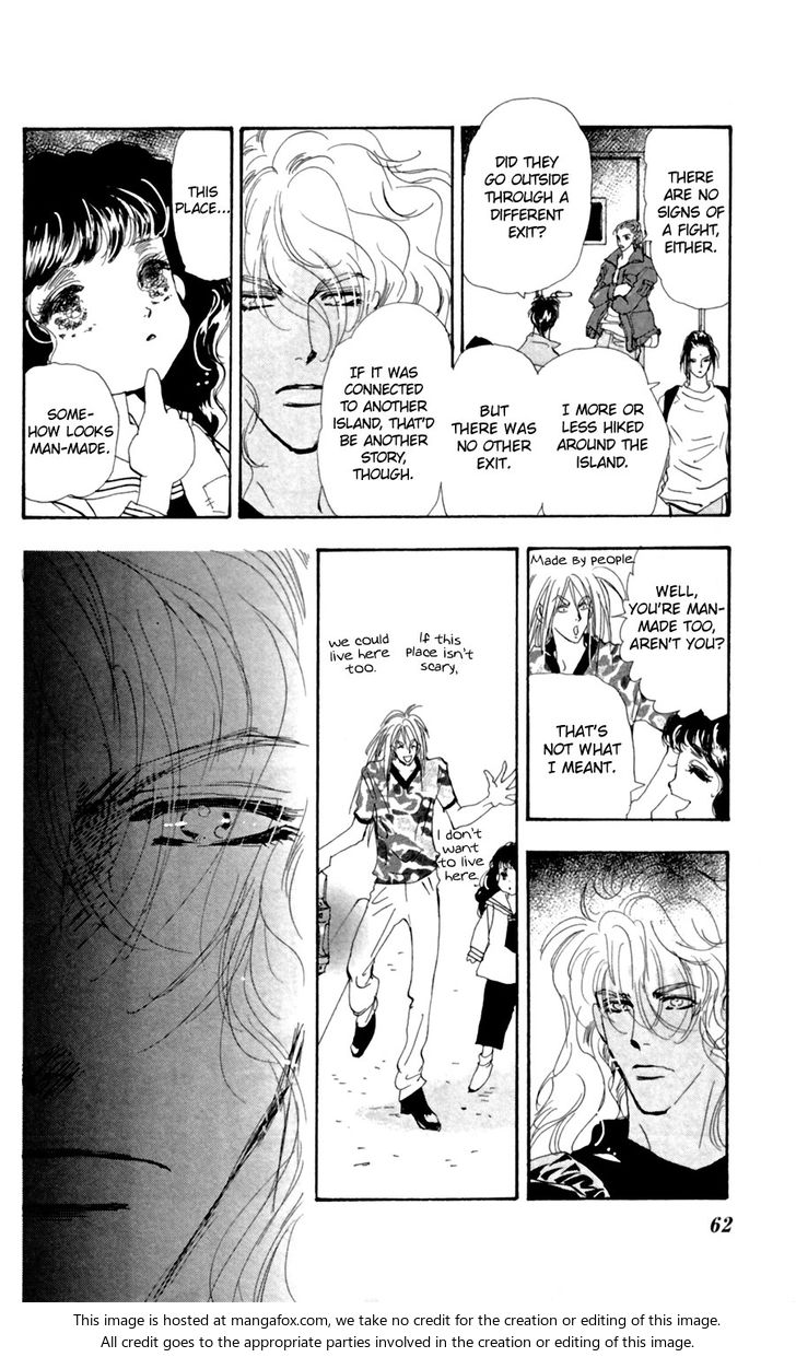 Read 7 Seeds Manga Online