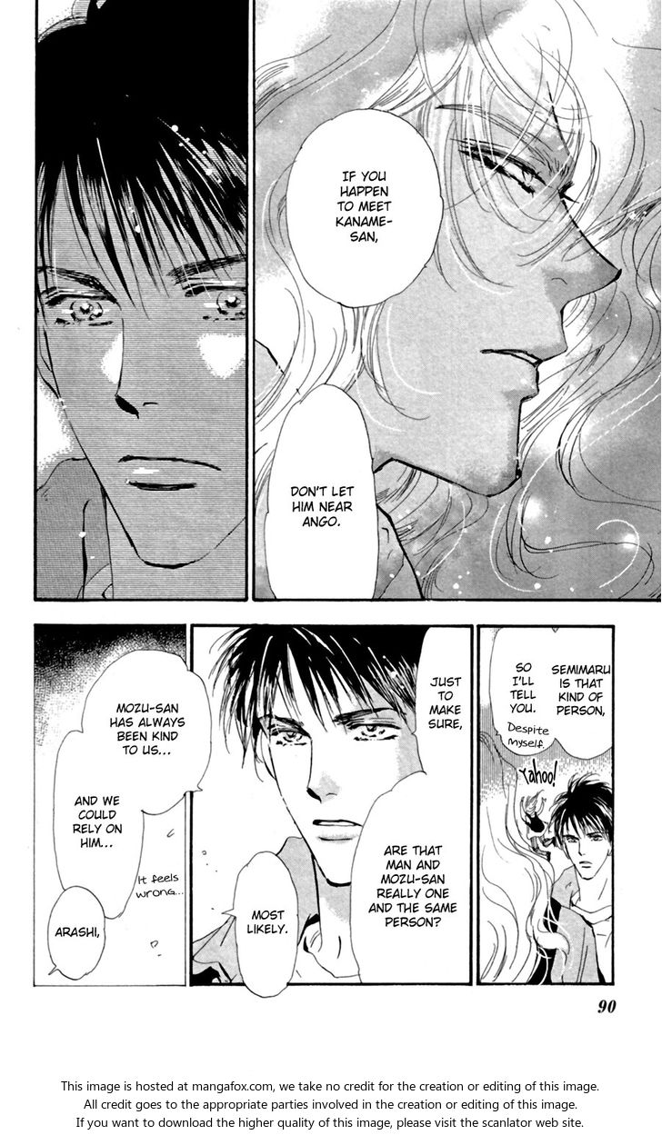 Read 7 Seeds Manga Online