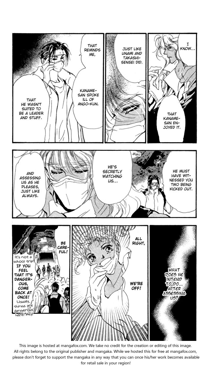 Read 7 Seeds Manga Online