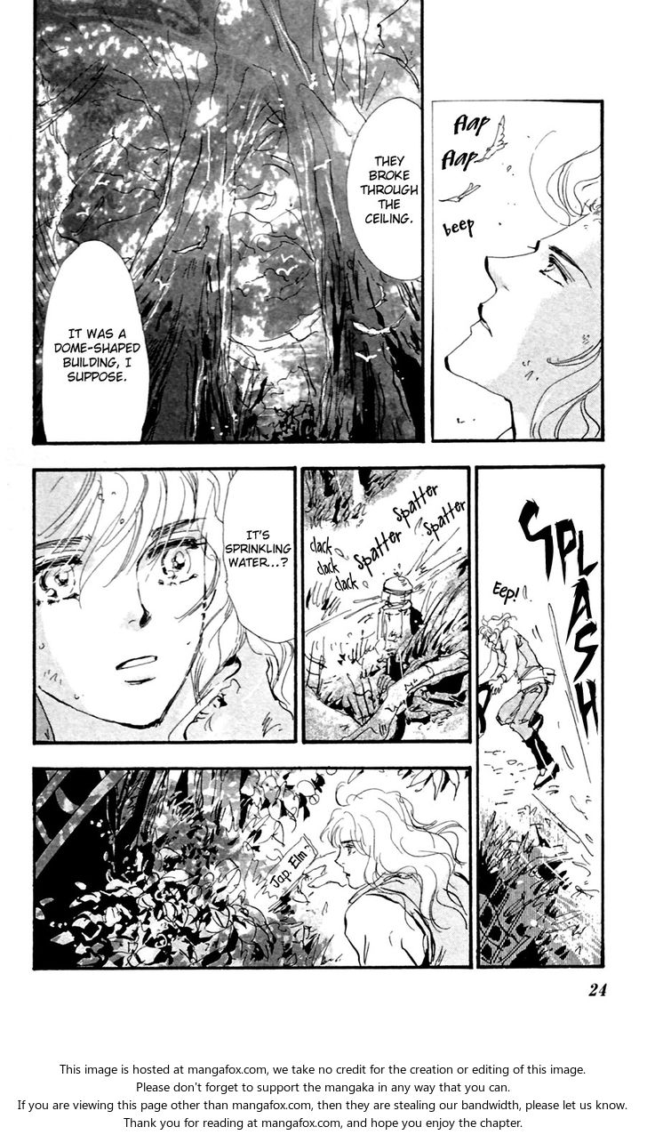 Read 7 Seeds Manga Online
