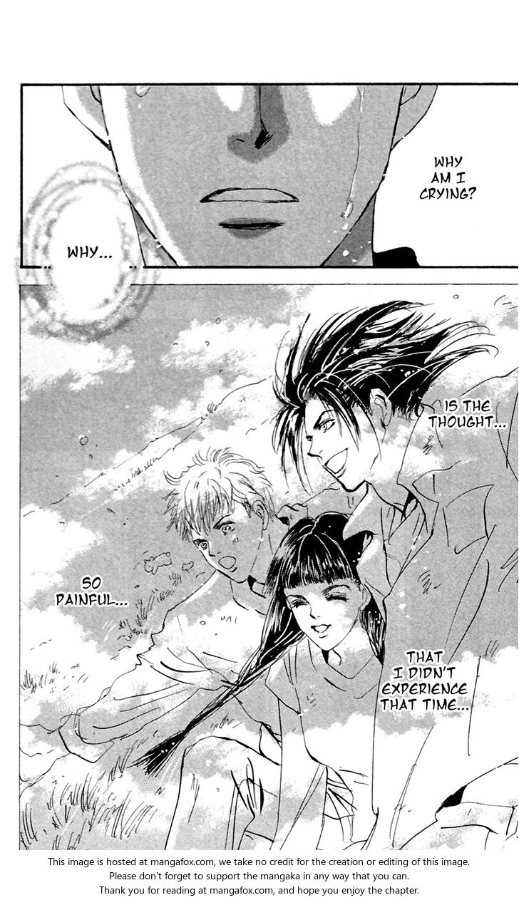 Read 7 Seeds Manga Online