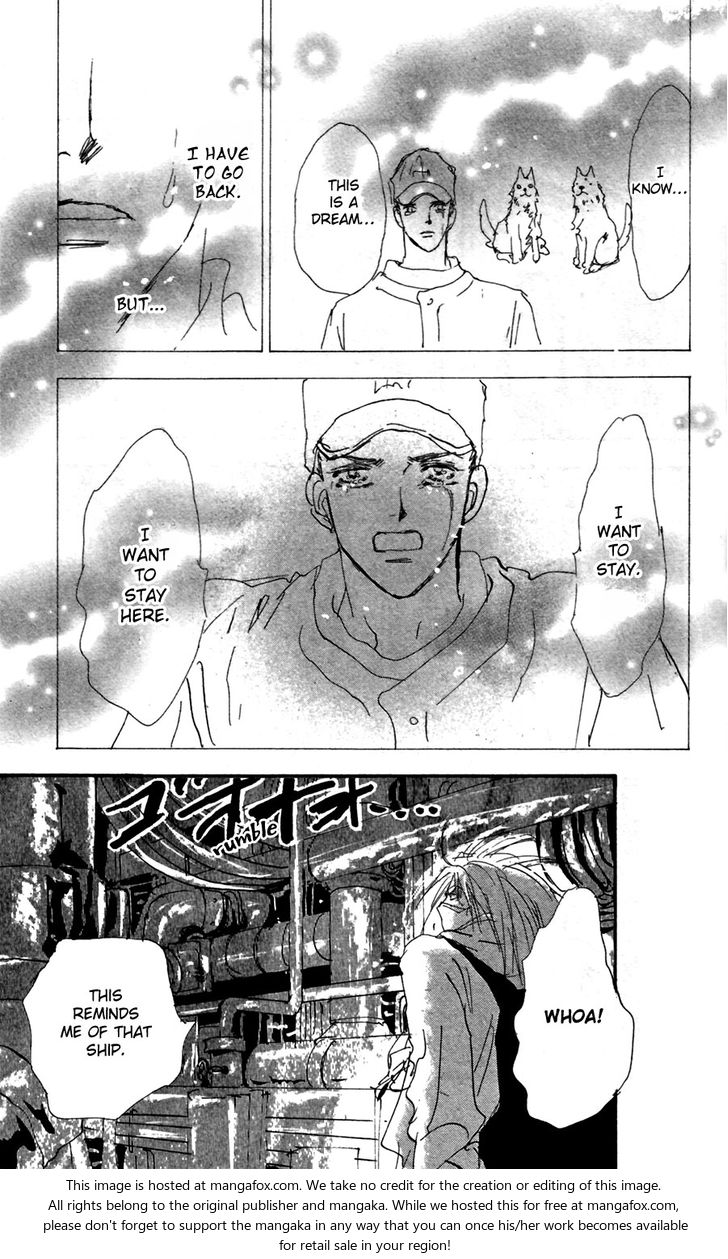 Read 7 Seeds Manga Online