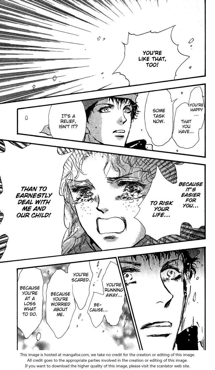 Read 7 Seeds Manga Online