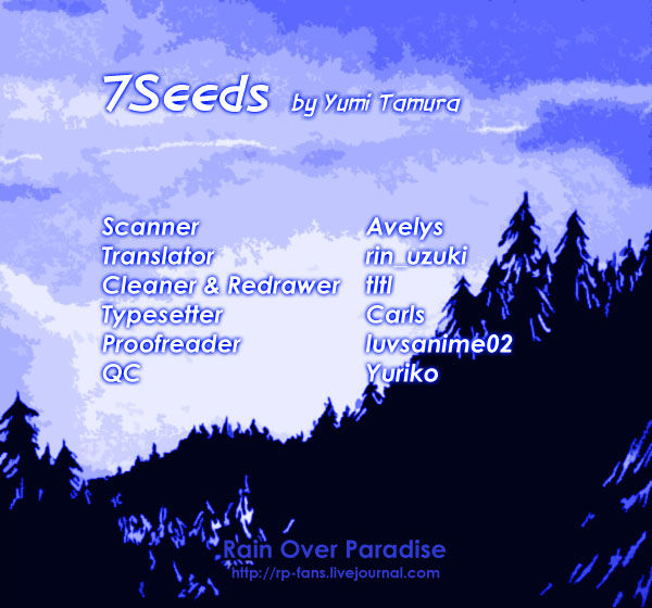 Read 7 Seeds Manga Online