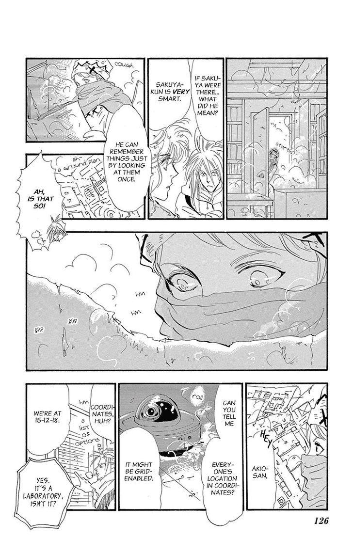 Read 7 Seeds Manga Online