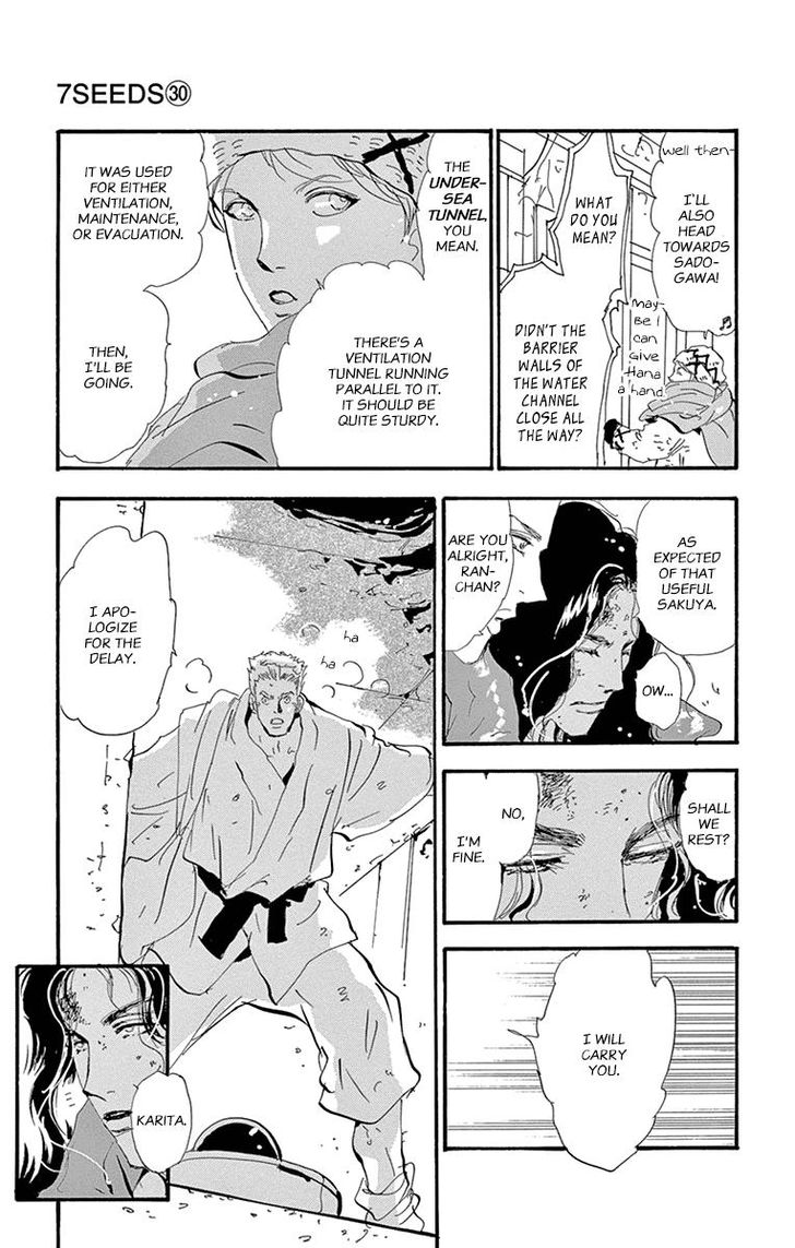 Read 7 Seeds Manga Online