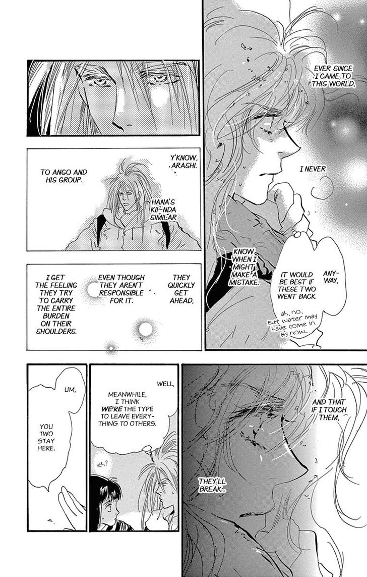 Read 7 Seeds Manga Online