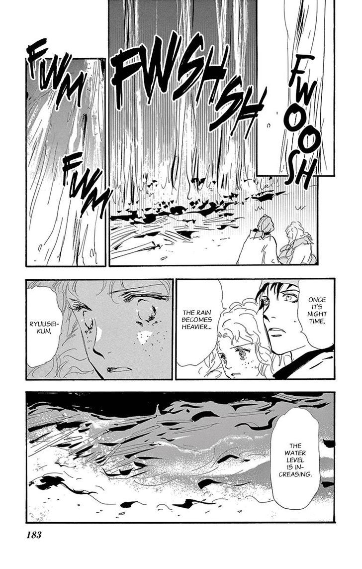 Read 7 Seeds Manga Online