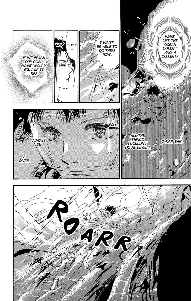 Read 7 Seeds Manga Online