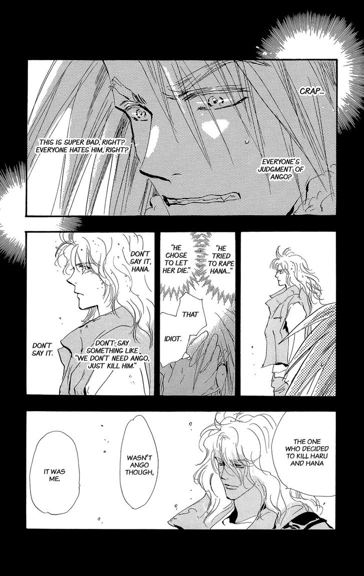 Read 7 Seeds Manga Online