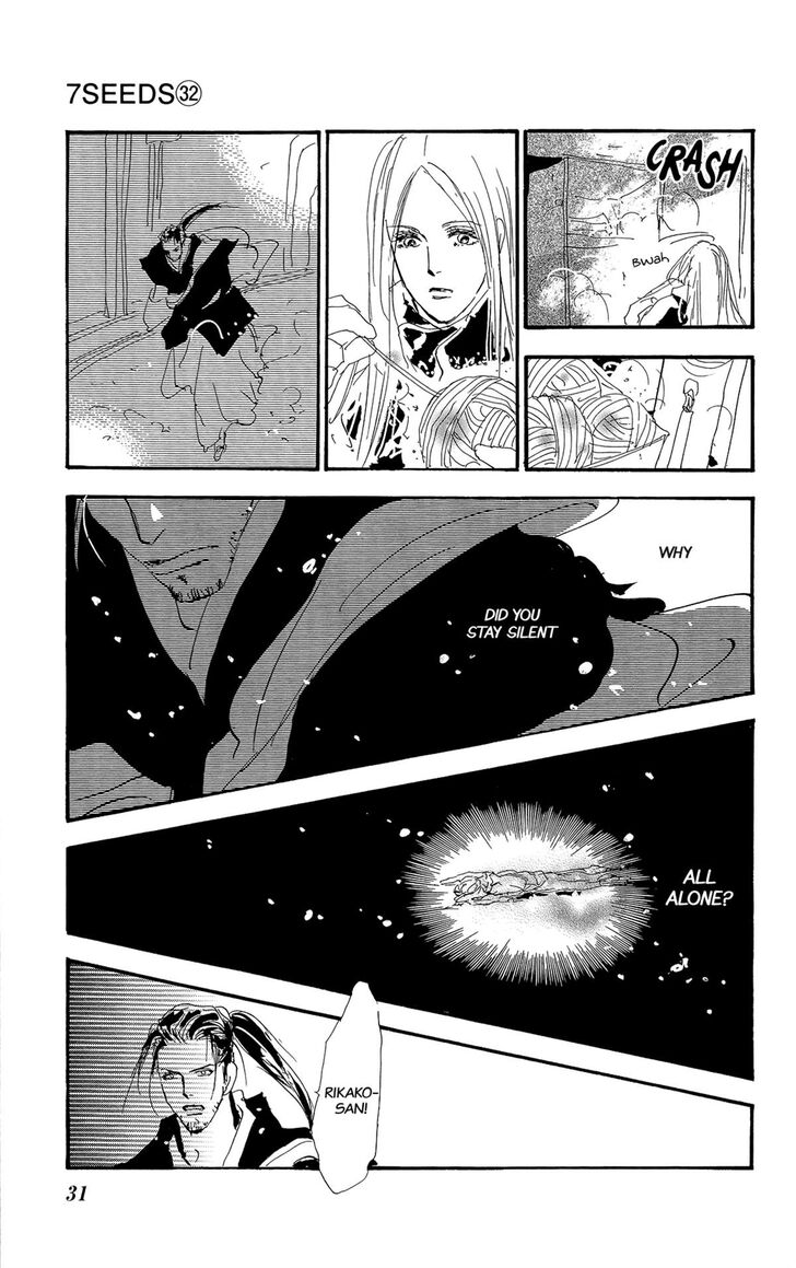 Read 7 Seeds Manga Online