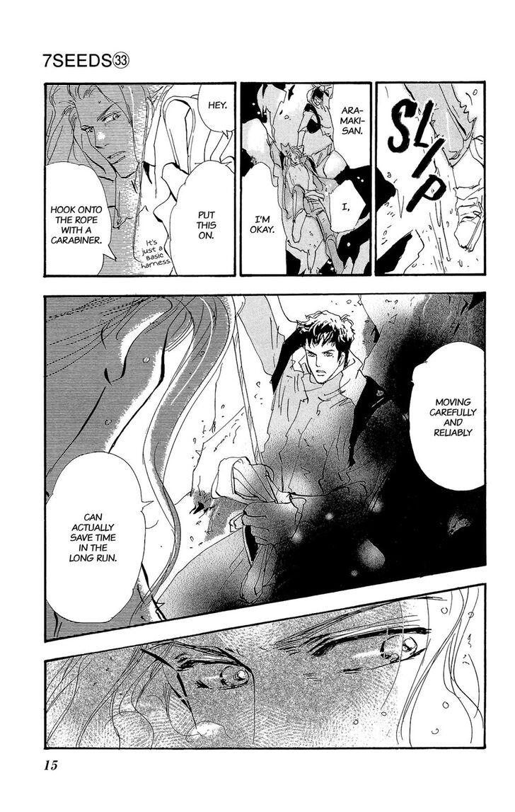 Read 7 Seeds Manga Online