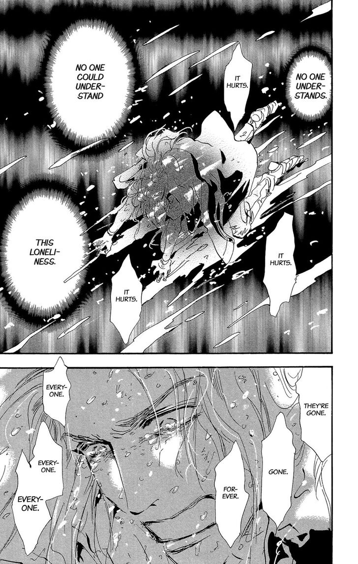 Read 7 Seeds Manga Online
