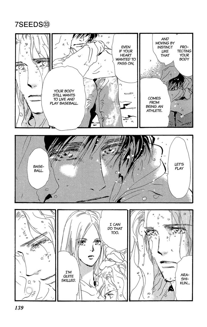 Read 7 Seeds Manga Online