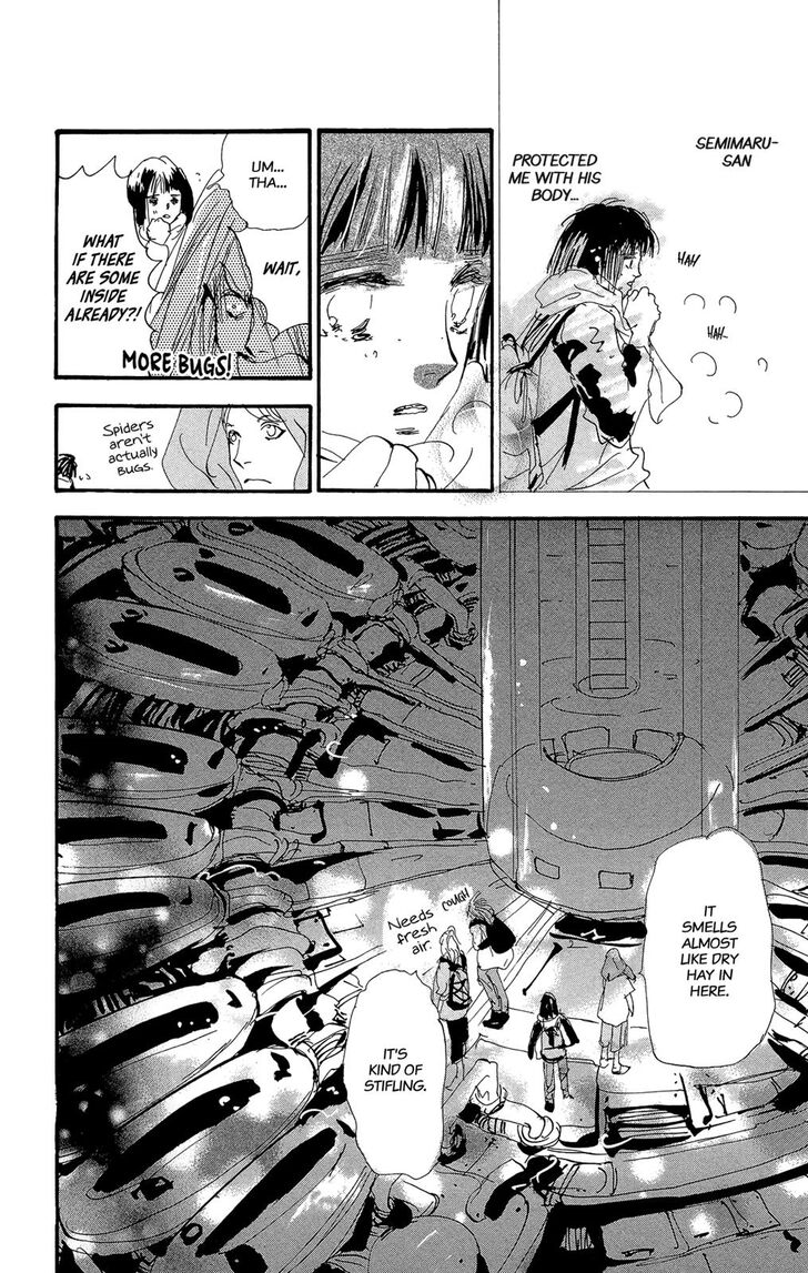 Read 7 Seeds Manga Online