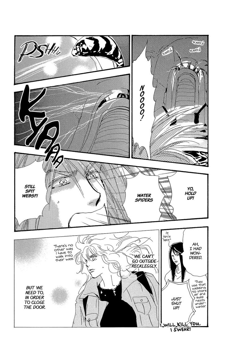 Read 7 Seeds Manga Online