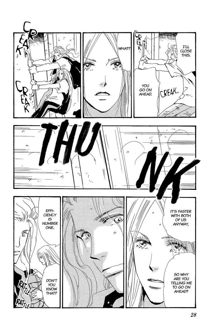 Read 7 Seeds Manga Online