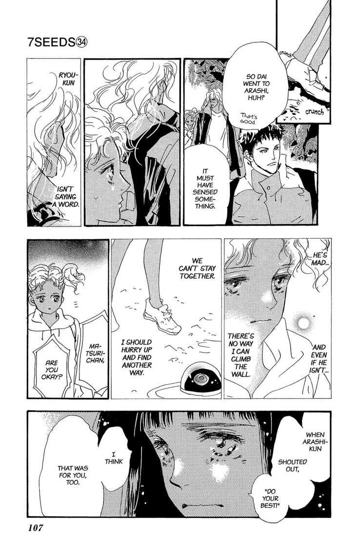 Read 7 Seeds Manga Online