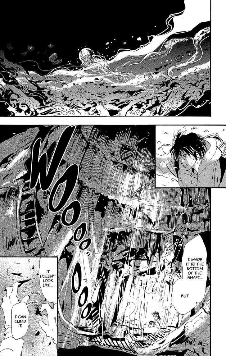 Read 7 Seeds Manga Online
