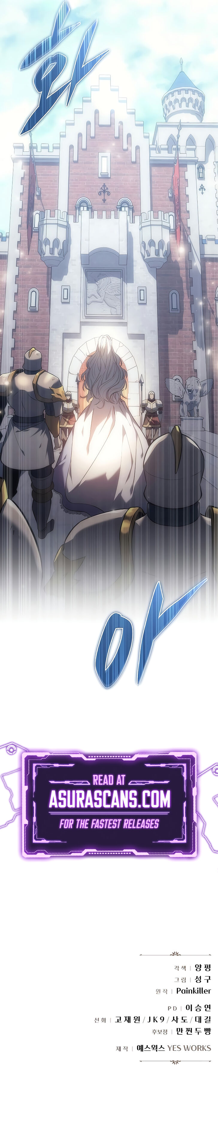 Read A Flame Reborn Manga Online