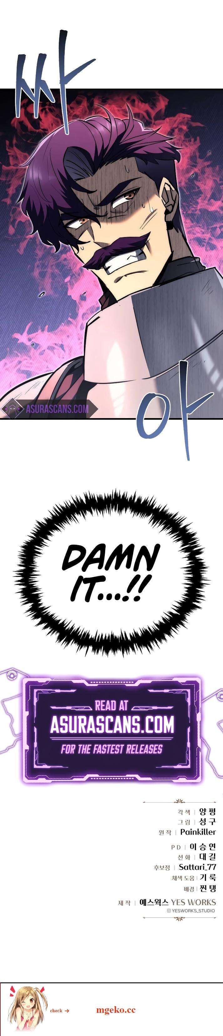 Read A Flame Reborn Manga Online