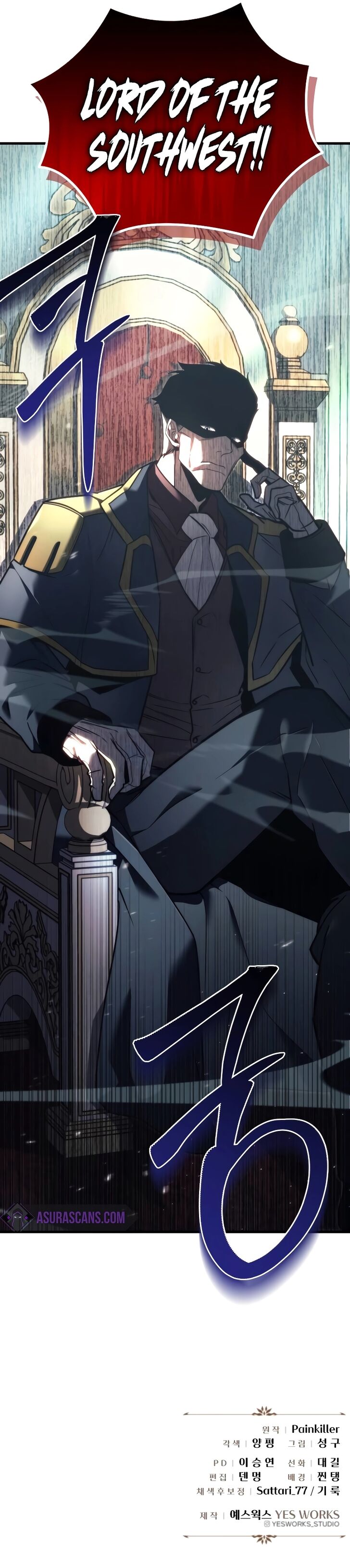 Read A Flame Reborn Manga Online