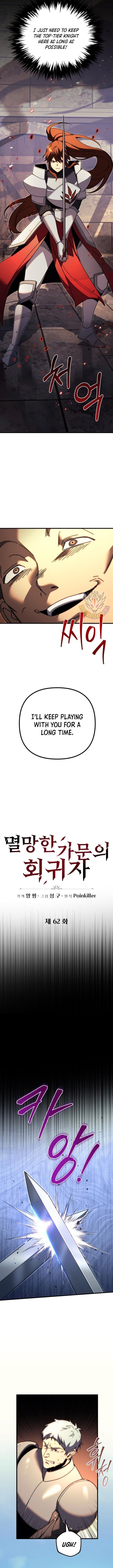 Read A Flame Reborn Manga Online