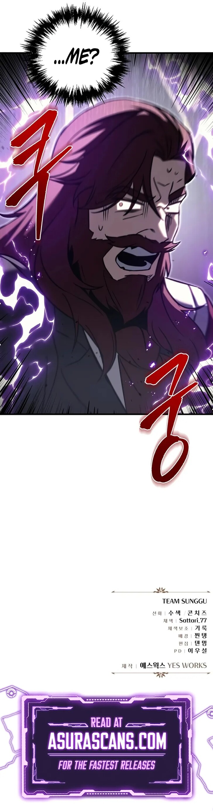 Read A Flame Reborn Manga Online