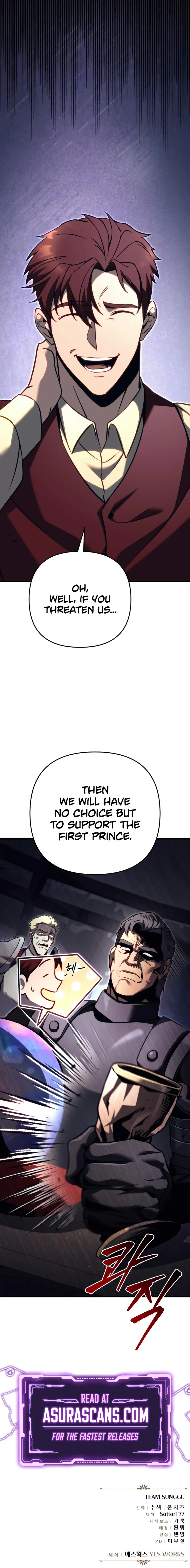 Read A Flame Reborn Manga Online