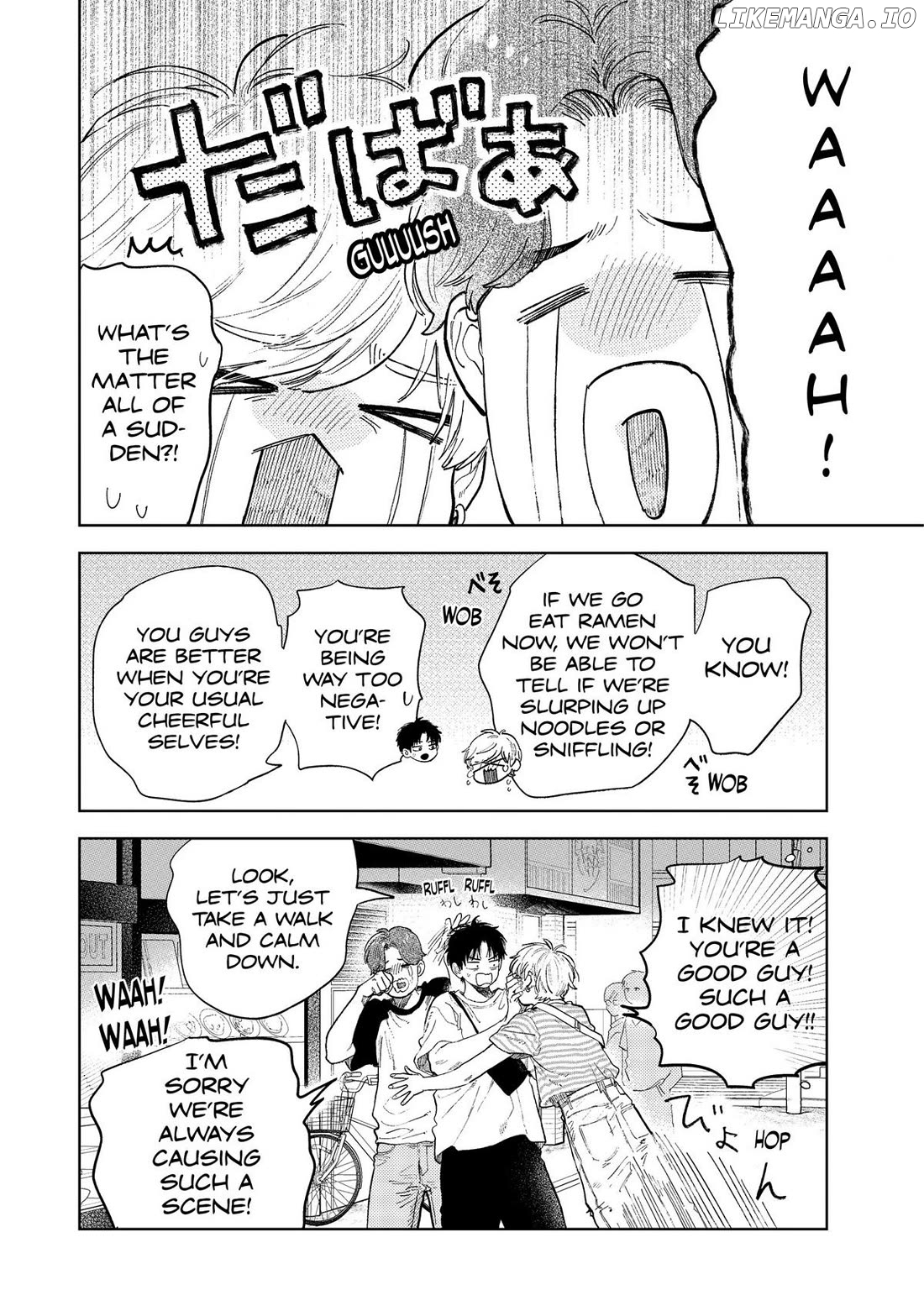 Read A Sign of Affection Manga Online