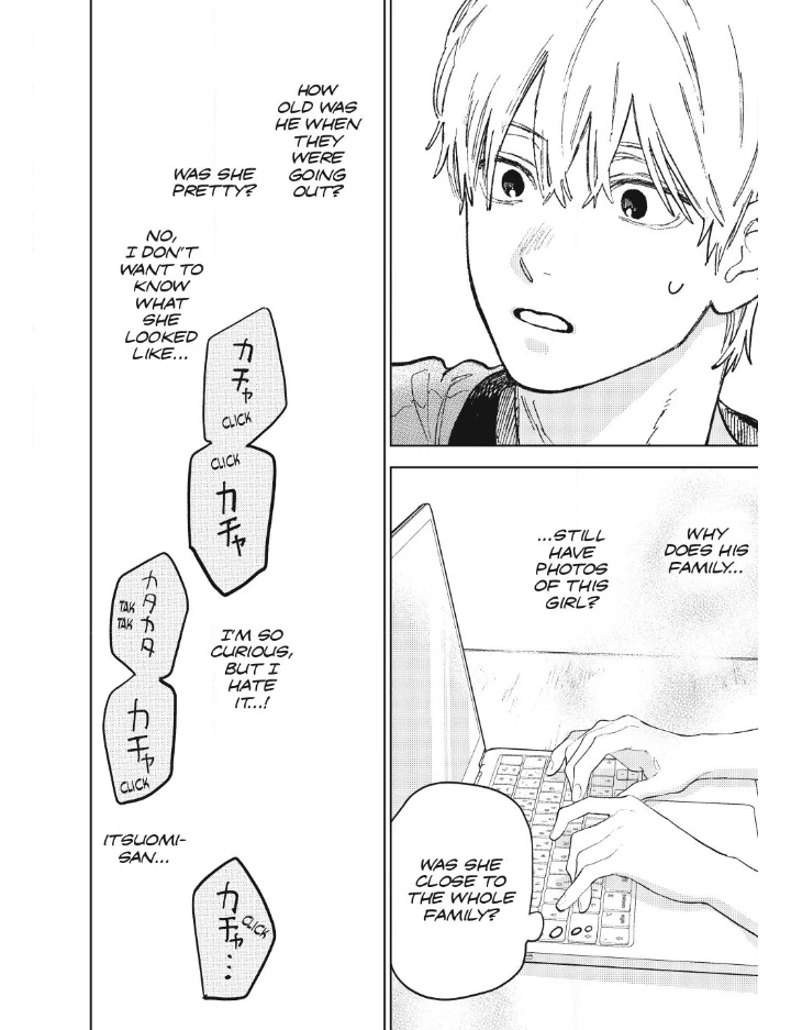 Read A Sign of Affection Manga Online