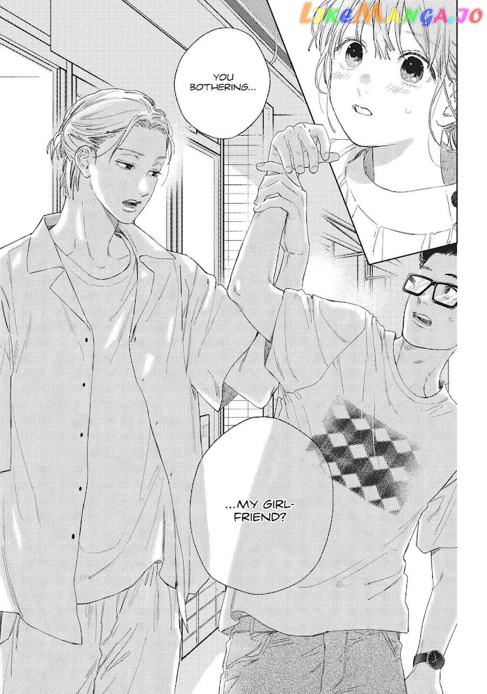 Read A Sign of Affection Manga Online