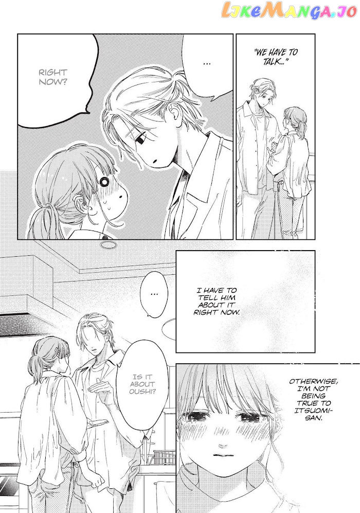 Read A Sign of Affection Manga Online