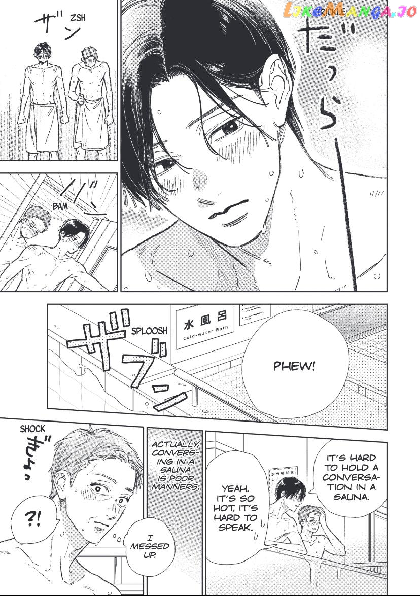 Read A Sign of Affection Manga Online