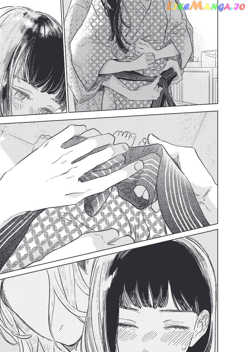 Read A Sign of Affection Manga Online
